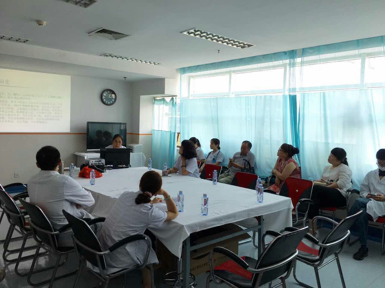 我科于2016.07.21日举办“有关垂体瘤诊治”多学科讨论会